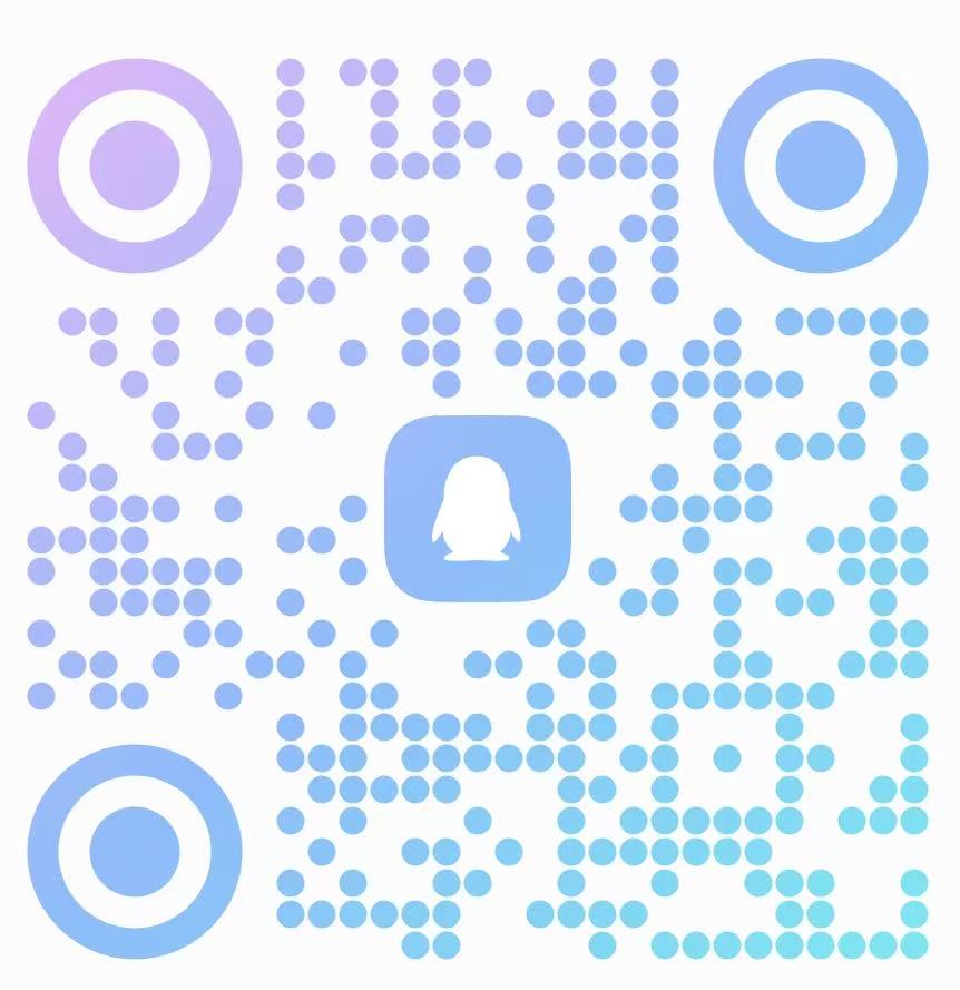 QQ 咨询二维码